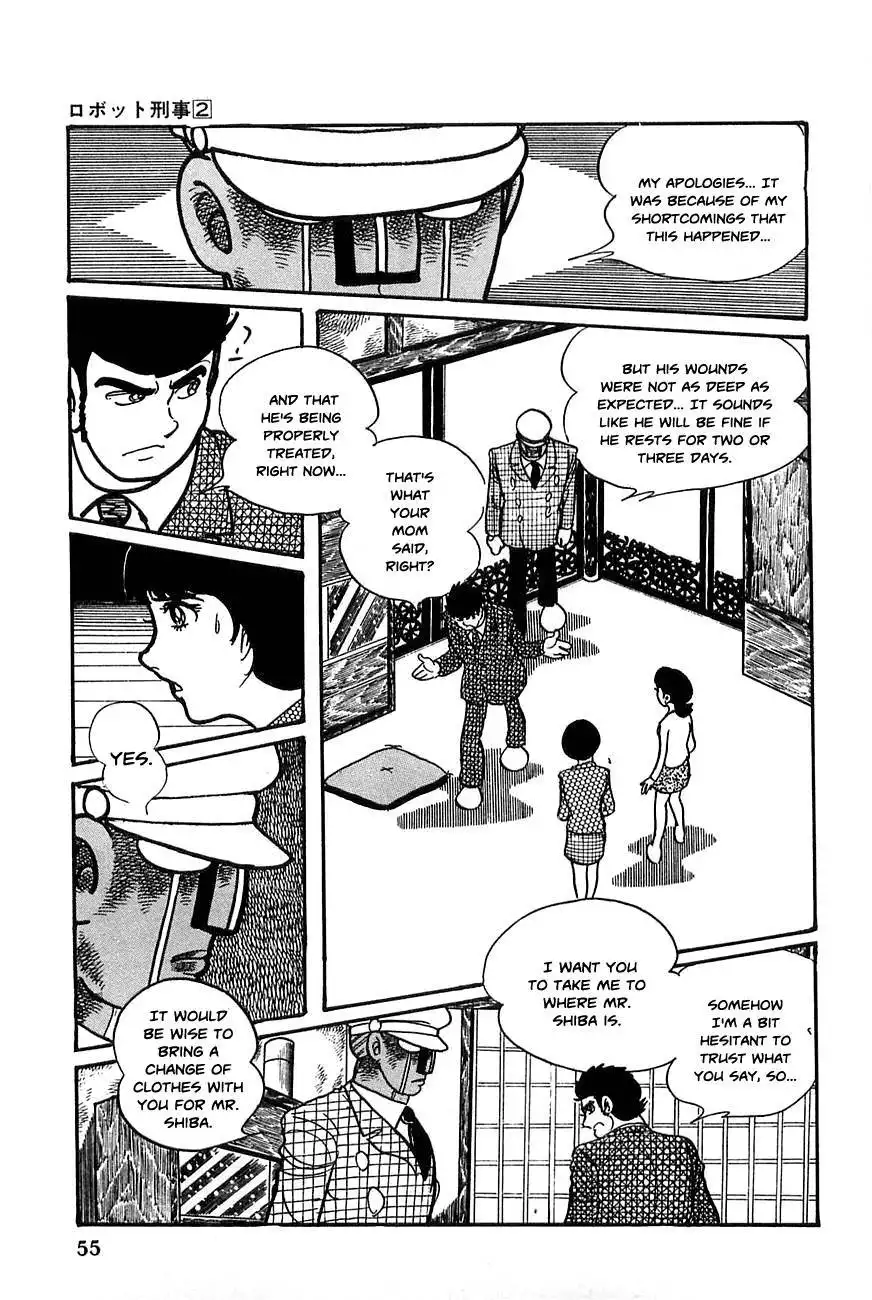 Robot Keiji Chapter 15 13